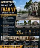 Bán Mặt Phố Trần Vỹ - Cầu Giấy - Đối Diện Hồ, Vỉa Hè 7M - 80M2 - 4 Tầng - 43 Tỷ - Ảnh 1