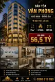 Bán Tòa Vp Mặt Phố Hào Nam - Đống Đa - Lô Góc - 75M2 - 8 Tầng - Mt 5M - 56,5 Tỷ - Ảnh 1