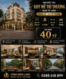 Bán Biệt Thự Kđt Mễ Trì Thượng - Nam Từ Liêm - Phân Lô 4 Ô Tô Tránh - 125M2 - 4 Tầng - Mt 8M - 40 Tỷ - Ảnh 1