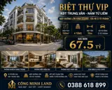 Bán Biệt Thự Kđt Trung Văn - Nam Từ Liêm - Mặt Đường Lớn Kd - 150M2 - 4 Tầng - Mt 10M - 67.5 Tỷ - Ảnh 1
