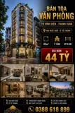 Bán Tòa Vp Tô Vĩnh Diện - Thanh Xuân - Ô Tô Tránh - 85M2 - 7 Tầng - Mt 8.5M - 44 Tỷ - Ảnh 1
