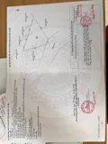 Giá Tốt - Chính Chủ Cần Bán Nhanh Lô Đất Mặt Vị Trí Tại Huyện Phú Quốc, Tỉnh Kiên Giang - Ảnh 1