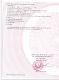 Chính Chủ Bán Miếng Đất Ô Tô Tận Đất P. Cát Lái Tp. Thủ Đức - 8X21m (Sổ Hồng Chính Chủ) Giá 6.8 Tỷ - Ảnh 2