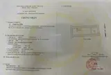 Lô Cuối Cùng 4M Giá Siêu Rẻ, Khu Tên Lửa, Ép Giá Chốt Nhanh Trong Tháng - Ảnh 1