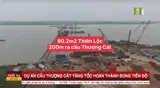 Đất Đẹp- Giá Tốt Bán Nhanh Lô Đất Đầu Tư Là Sinh Lời Tại Huyện Đông Anh Tp Hà Nội - Ảnh 5
