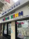 Chính Chủ Cho Thuê Mặt Bằng Kinh Doanh – 417 Phố Thụy Khuê, Tây Hồ, Hà Nội - Ảnh 2