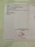Hot- Siêu Phẩm Đất Nền Đôi Mặt Tiền Đường Ung Văn Khiêm Phường Mỹ Phước, Tp Long Xuyên, An Giang - Ảnh 3