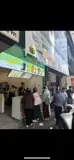 Do Quá Bận Không Có Thời Gian Vận Hành Nên Mình Cần Sang Nhượng Quán Trà Sữa Tại 34 Triều Khúc, Hà - Ảnh 1