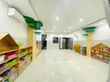 Sang Trường Mầm Non- Bình Tân, Hcm - Ảnh 1