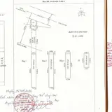 Nhà Chính Chủ - Mặt Tiền Quốc Lộ 62 Khu Phố Xuân Hòa, Phường Khánh Hậu, Tp Tân An, Long An - Ảnh 2