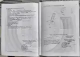 Bán Gấp Nhà Có Phòng Trọ – Phường Tăng Nhơn Phú A, Thành Phố Thủ Đức, Thành Phố Hồ Chí Minh - Ảnh 2