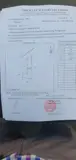 Chính Chủ Cần Bán Nhanh 2 Lô Đất Liền Kề, Mặt Tiền Vòng Xoay Công Viên Đài Truyền Hình Vĩnh Long - Ảnh 4