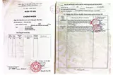Bán Gấp 369M2 Đất Ở Đức Diễn, Phú Diễn - Đường Thoáng, Sổ Đỏ - Quỹ Đất Lớn - Vị Trí Đẹp - Ảnh 1
