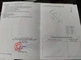 Đất Đẹp Chính Chủ - Lô Góc 2 Mặt Tiền Khu Sân Bay Phù Cát, Xã Cát Tân, Phù Cát - Bình Định - Ảnh 1