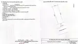 Bán Đất Fpt - Đối Diện Tường Th, Thcs Và Thpt Hy Vọng - Ảnh 3