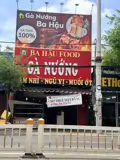 Cho Thuê Mặt Bằng Đường 30/4 – Phường Rạch Dừa , Bà Rịa-Vũng Tàu - Ảnh 1