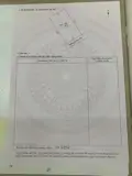 Đầu Tư Sinh Lời - Chính Chủ Cần Bán Lô Đất Vị Trí Đẹp Tại P. An Khánh, Ninh Kiều, Tp Cần Thơ - Ảnh 2
