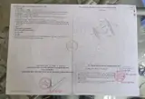 Chủ Cần Bán Đất Tặng Căn Nhà Cấp 4. Đang Cho Thu Nhập Ổn Định. Giá Cực Tốt Chỉ Ngang - Ảnh 4