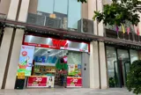 Bán Căn Shophouse Ct1 Gelexia, 727 Tam Trinh, Hà Nội - Ảnh 1