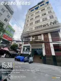 Bán Nhà 5 Tầng Căn Góc 2 Mặt Tiền Siêu Đẹp Đ.nguyễn Bỉnh Khiêm Ngay Lê Duẩn, Quận1- 4M*16m Vuông - Ảnh 2