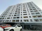 Bán Căn Hộ Licogi 18 Mê Linh Giá Tốt - 21tr/m2 - Vị Trí Đắc Địa