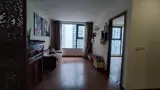 🔥 Cho Thuê Căn Hộ EcoGreen Nguyễn Xiển 75m² - 2PN Full Đồ - Ở Ngay