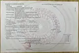Đất Đẹp - Giá Tốt Chính Chủ Cần Bán Lô Đất Phú Giáp (Yên Phong Cũ )