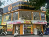 Cho Thuê Nhà Mặt Phố Nguyễn Đình Chiểu 320m², Mặt Tiền 12m - Vị Trí Đắc Địa
