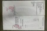 Chủ Cần Bán Lô Đất Mt Kinh Doanh Mt Phú Mỹ Tóc Tiên