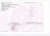 Bán Đất Nền Dự Án Tại Thị Trấn Sông Đốc, 28 Triệu, 141.8M2, Hàng Hiếm