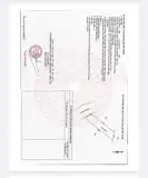 Chủ Cần Bán Lô Đất Nhà Vườn Kế Bên Tỉnh Lộ 765 Long Tân - Bà Rịa