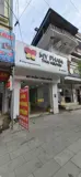 Chính Chủ Bán Đất Tặng Nhà Tại Trung Tâm Thị Trấn Hùng Sơn (Nay Là Xã Đại Phúc), Đại Từ, Thái Nguyên