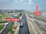 Chính Chủ Cần Bán Lô Đất Du Lịch Biển Siêu Đẹp Giá F0, Đẹp Nhất Thị Trường