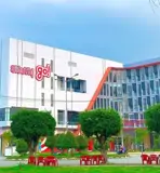 Chính Chủ Cần Bán Lô Đất Vị Trí Đẹp Đối Diện Siêu Thị Go! Uyên Hưng