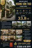 Bán Nhà Liền Kề Hoàng Văn Thái - Thanh Xuân - Khu Quân Đội Phân Lô - Ô Tô Dừng Đỗ - 90M2 - 4 Tầng 