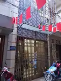 Nhà Chính Chủ - Giá Tốt Đường Nguyễn Khoái, Phường Thanh Trì, Quận Hoàng Mai, Hà Nội