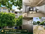 Chính Chủ Cho Thuê Nhà Nguyên Căn - Kho Xưởng Tại Hà Nội