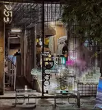 Sang Nhượng Mặt Bằng Quán Bar Tại Tây Hồ – Vệ Hồ Quận Tây Hồ - Hà Nội
