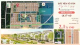 Đất Nền Đức Hòa, Long An Chỉ 2.1 Tỷ, Pháp Lý Sạch, Sổ Hồng Riêng