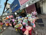 Chính Chủ Sang Nhượng Shop Hoa Mặt Tiền Đường 17, Quận 7 - Đối Diện Trường Lê Thánh Tông
