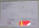 Cần Bán Lô Đất Mt Cần Bán Lô Đất Mt Hòa Phú 9 (Gò Nảy 6 Cũ)