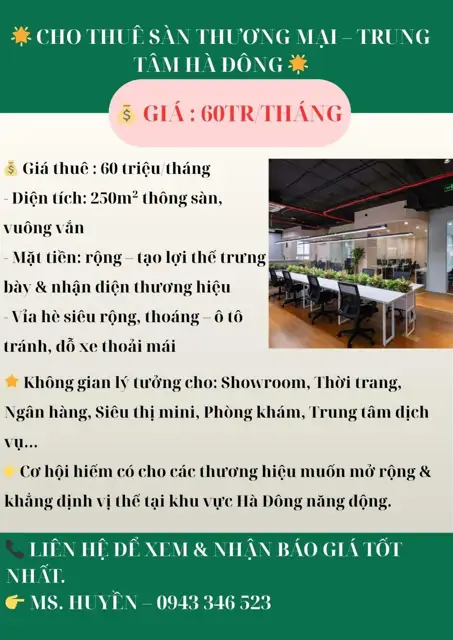 Cho Thuê Sàn Thương Mại Trung Tâm Hà Đông - 250m² - Giá 60 Triệu/Tháng