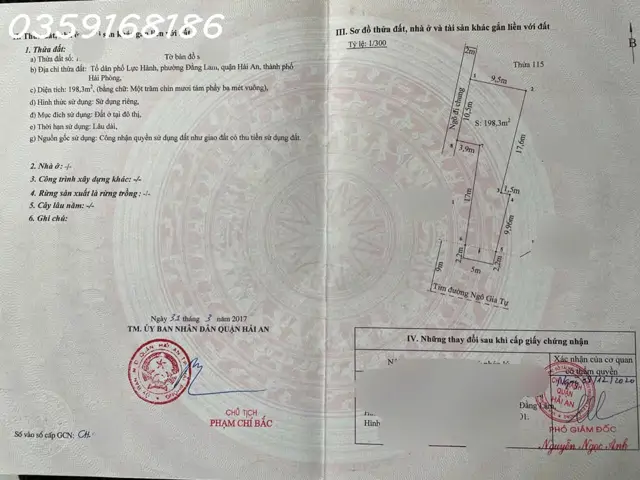 Mặt Đường Ngô Gia Tự, 80 Triệu/m2, 198M2, Mặt Tiền 5M, Pháp Luật Tất Cả, Địa Điểm Đẹp