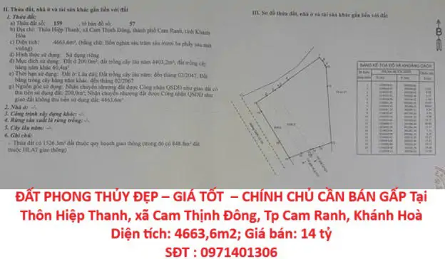 Đất Phong Thủy Đẹp – Giá Tốt – Chính Chủ Cần Bán Gấp Tại Thôn Hiệp Thanh, Xã Cam Thịnh Đông