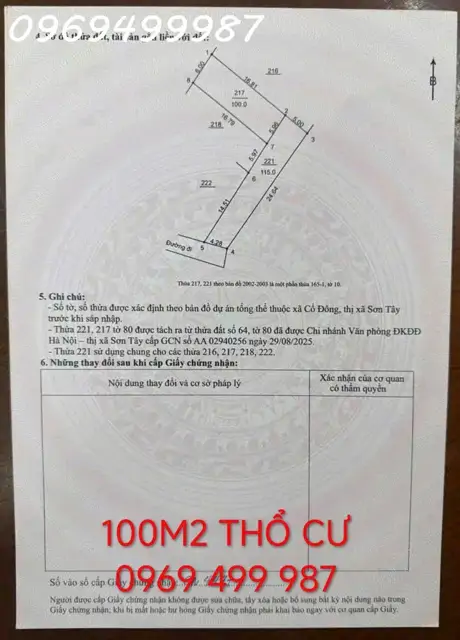 Vợ Chồng Em Cần Tiền Xây Nhà Nên Muốn Bán Lô Đất Mới Mua Năm Ngoái (Đã Có Sổ).diện Tích 100M2 Thổ