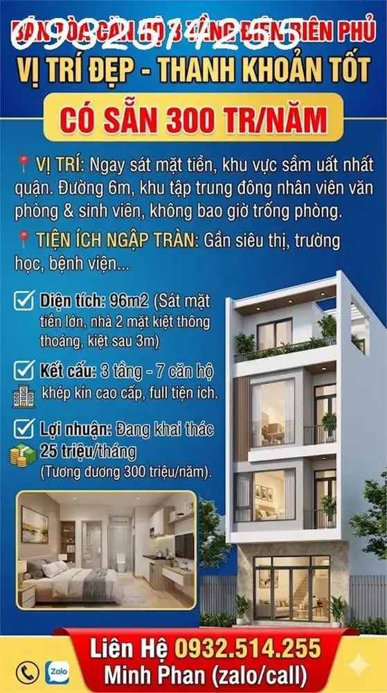 Toà Căn Hộ Thu Nhập 300Tr/năm - Đường Điên Biên Phủ - Giá Bán Chỉ 7 Tỷ Xxx - Kiệt Ô Tô 6M - Thanh