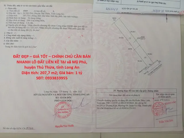 Đất Đẹp – Giá Tốt – Chính Chủ Cần Bán Nhanh Lô Đất Liền Kề Tại Huyện Thủ Thừa Tỉnh Long An
