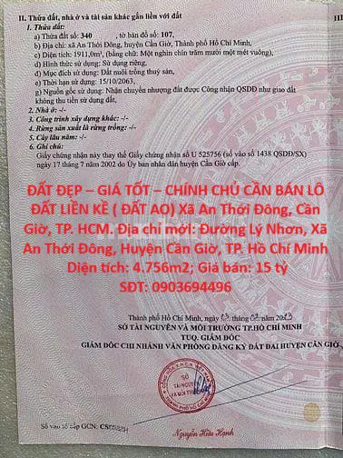 Đất Đẹp – Giá Tốt – Chính Chủ Cần Bán Lô Đất Liền Kề ( Đất Ao) Xã An Thới Đông, Cần Giờ, Tp. Hcm