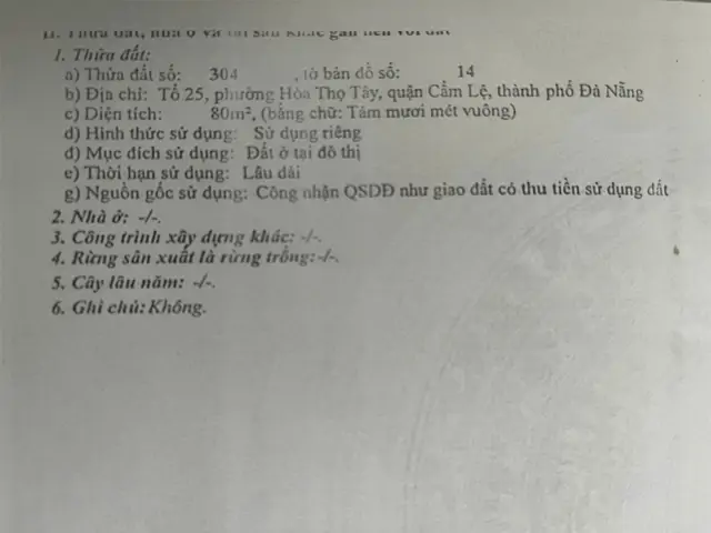 Chính Chủ Cần Bán Lô Đất Mặt Tiền Gần Cầu Vượt Hòa Cầm, Cẩm Lệ, Tp. Đà Nẵng