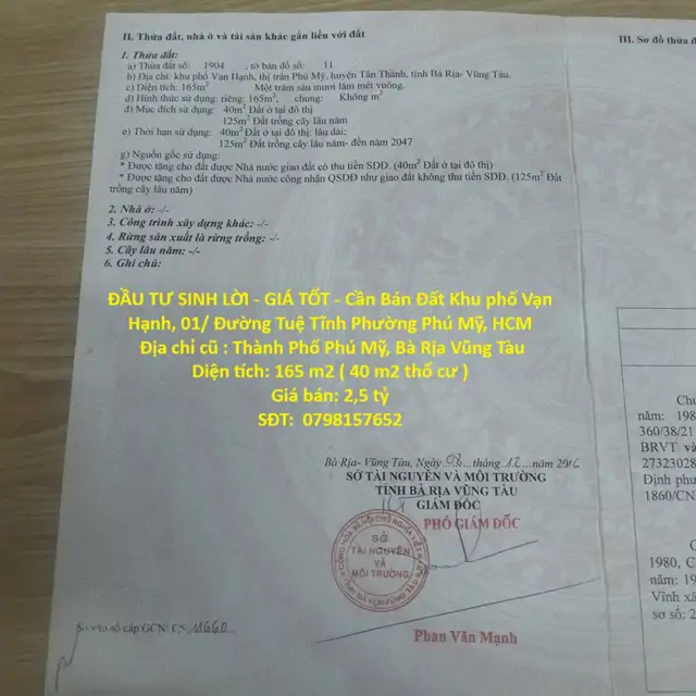 Đầu Tư Sinh Lời - Giá Tốt - Cần Bán Đất Khu Phố Vạn Hạnh, 01/ Đường Tuệ Tĩnh Phường Phú Mỹ, Hcm